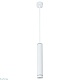 подвесной светодиодный светильник arte lamp altais a6110sp-2wh