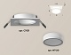 встраиваемый светильник ambrella light techno xc7631041 (c7631, n7120)