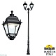 садовый светильник fumagalli u33.208.m20.axh27