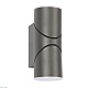 уличный настенный светодиодный светильник favourite pilon 3028-2w