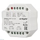 диммер arlight smart-d5-dim 025038