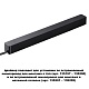 блок питания novotech drive smal 48v 200w ip20 359216