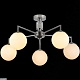 люстра на штанге illumico il0064-5c-79 cr