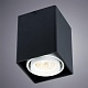 потолочный светильник arte lamp a5655pl-1bk