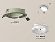 встраиваемый светильник ambrella light techno spot xc7653081 (c7653, n7165)