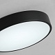 потолочный светильник zortes tortty zrs.02563.36