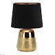 настольная лампа escada calliope 10199/l gold