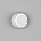 настенный светильник designled gw-6100-5-wh-ww 002387