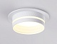 встраиваемый светильник ambrella light techno spot gx53 acrylic tech tn5218