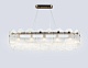 подвесная люстра ambrella light high light crystal lh31255