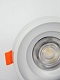 встраиваемый светодиодный светильник elvan vls-314r-6/3w-nh-wh