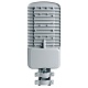 светодиодный уличный консольный светильник feron sp3040 41550