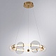 подвесной светильник arte lamp crocus a2780lm-30pb