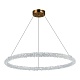 подвесной светодиодный светильник st luce avana sl6110.223.01