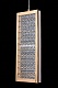 подвесной светильник lumiere le7769/1s gold