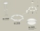 подвесная люстра ambrella light traditional (a9203, c9236, n8412) xr92031600
