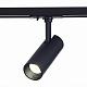трековый светодиодный светильник st luce mono st350.446.10.36