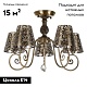 потолочная люстра myfar luna mr1315-5c