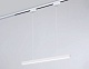 трековый однофазный светильник ambrella light track system gl6783