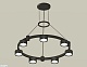 подвесная люстра ambrella light traditional (a9205, c9238, n8113) xr92051500