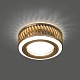 встраиваемый светильник gauss backlight bl088