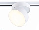 трековый однофазный светильник ambrella light track system gl6872