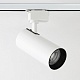 трековый светодиодный светильник ambrella light gl5822