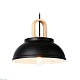 подвесной светильник ambrella light traditional tr8192