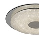 потолочный светодиодный светильник mantra virgin sand 5929