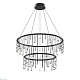 подвесной светильник delight collection md23001008-2a black