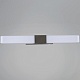 настенный светильник reluce 03269-0.2-400
