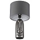 настольная лампа lumion moderni akivi 8146/1t