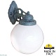 уличный настенный светильник fumagalli g25.131.000.vye27dn