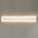 настенный светодиодный светильник odeon light hightech framant 4293/40wl