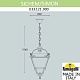 подвесной уличный светильник fumagalli simon u33.121.000.ayh27