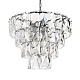 подвесной светильник loft it contemporary 10561/660 clear