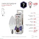 лампа светодиодная эра e14 7w 6000k led b35-7w-860-e14 б0031400