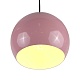 подвесной светильник lighthall aura 20 lh032011