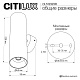 настенный светильник citilux axel cl512323r