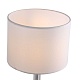 настольная лампа st luce веритас sl1404.304.01