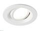 встраиваемый светильник ambrella light techno spot standard tech tn102741