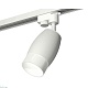 комплект трекового светильника ambrella light track system xt1122006 swh/fr белый песок/белый матовый (a2520, c1122, n7170)