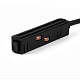 ввод питания elektrostandard slim magnetic 85095/00 4690389178955