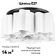 потолочная люстра lightstar nubi 802077