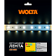 светодиодная лента wolta wls5050-14,4w/rgbw-3000/24h60-01