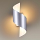 настенный светодиодный светильник odeon light hightech boccolo 3800/5wl