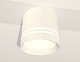 потолочный светильник ambrella light techno spot xs8110007 (c8110, n8477)