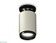 накладной светильник ambrella light techno xs6314080 (n6902, c6314, n6121)