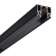 низковольтный шинопровод novotech shino 135242
