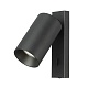 спот citilux axel cl512511
